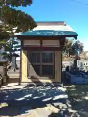 満宗寺(神奈川県)