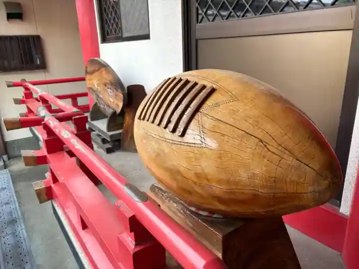 吉田春日神社の{uncategorized: "未分類", other: "その他", undefined: "問題あり", building: "その他建物", grave: "お墓", sacred_gate: "鳥居", guardian: "狛犬", statue: "像", buddha: "仏像", history: "歴史", nature: "自然", garden: "庭園", animal: "動物", pagoda: "塔", temizu: "手水舎", mountain_gate: "山門・神門", sanctuary: "本殿・本堂", subordinate: "末社・摂社", art: "芸術", scenery: "景色", jizo: "地蔵", ema: "絵馬", goshuin: "御朱印", omikuji: "おみくじ", items: "授与品その他", amulet: "お守り", goshuincho: "御朱印帳", eats: "食事", festival: "お祭り", votive_dance: "神楽", shichigosan: "七五三参", wedding: "結婚式", experience: "体験その他", initially: "初詣", around: "周辺", anti_infection: "感染症対策"}