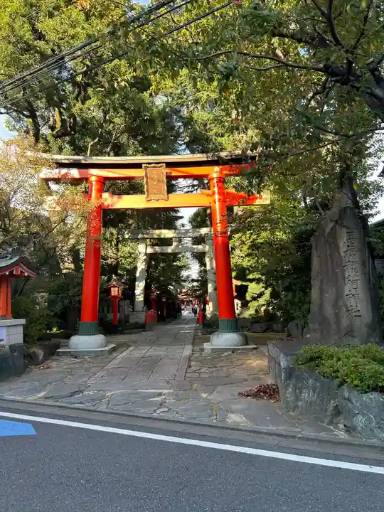 馬橋稲荷神社(東京都)