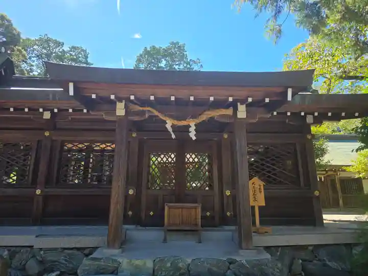 伊太祁曽神社(和歌山県)