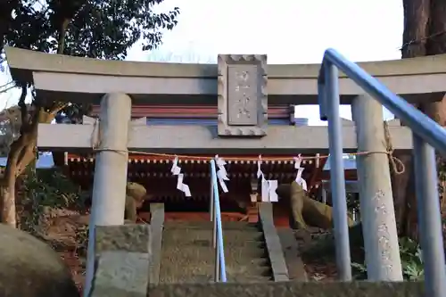 阿久津「田村神社」（郡山市阿久津町）旧社名：伊豆箱根三嶋三社の鳥居