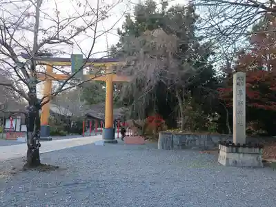 平野神社(京都府)