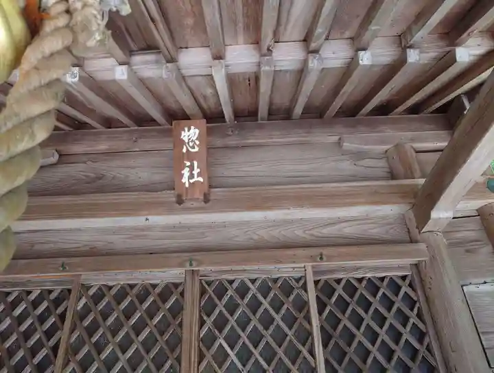 日吉大社(滋賀県)