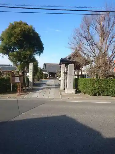 成正寺の山門