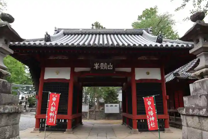 東石清水八幡神社の山門・神門