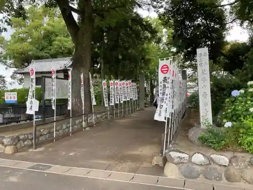 音楽寺のその他建物