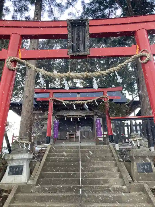 武甕槌神社(岩手県)