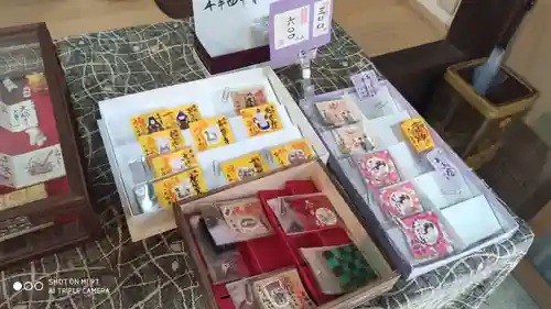 大福寺の授与品その他