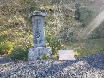 百済寺のその他建物