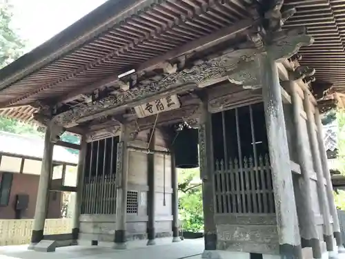 三角寺(愛媛県)