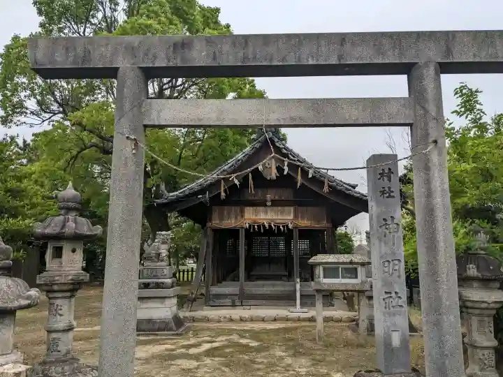 神明社(金柳町)の{uncategorized: "未分類", other: "その他", undefined: "問題あり", building: "その他建物", grave: "お墓", sacred_gate: "鳥居", guardian: "狛犬", statue: "像", buddha: "仏像", history: "歴史", nature: "自然", garden: "庭園", animal: "動物", pagoda: "塔", temizu: "手水舎", mountain_gate: "山門・神門", sanctuary: "本殿・本堂", subordinate: "末社・摂社", art: "芸術", scenery: "景色", jizo: "地蔵", ema: "絵馬", goshuin: "御朱印", omikuji: "おみくじ", items: "授与品その他", amulet: "お守り", goshuincho: "御朱印帳", eats: "食事", festival: "お祭り", votive_dance: "神楽", shichigosan: "七五三参", wedding: "結婚式", experience: "体験その他", initially: "初詣", around: "周辺", anti_infection: "感染症対策"}