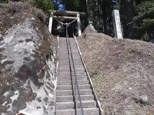 眞弓神社の鳥居