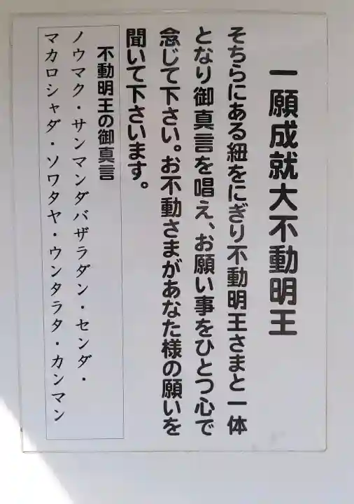 玉桂寺の{uncategorized: "未分類", other: "その他", undefined: "問題あり", building: "その他建物", grave: "お墓", sacred_gate: "鳥居", guardian: "狛犬", statue: "像", buddha: "仏像", history: "歴史", nature: "自然", garden: "庭園", animal: "動物", pagoda: "塔", temizu: "手水舎", mountain_gate: "山門・神門", sanctuary: "本殿・本堂", subordinate: "末社・摂社", art: "芸術", scenery: "景色", jizo: "地蔵", ema: "絵馬", goshuin: "御朱印", omikuji: "おみくじ", items: "授与品その他", amulet: "お守り", goshuincho: "御朱印帳", eats: "食事", festival: "お祭り", votive_dance: "神楽", shichigosan: "七五三参", wedding: "結婚式", experience: "体験その他", initially: "初詣", around: "周辺", anti_infection: "感染症対策"}