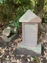 面足神社(千葉県)