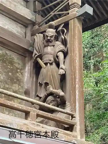 高千穂神社(宮崎県)