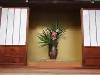 戒光寺(戒光律寺)(京都府)