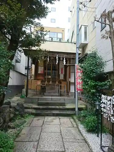 末廣神社の本殿・本堂