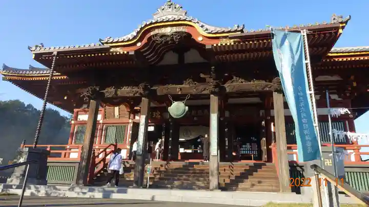 慈恩寺(埼玉県)