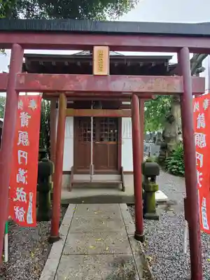 妙建寺の末社・摂社