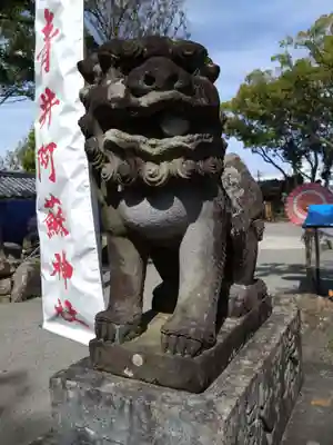 青井阿蘇神社の狛犬