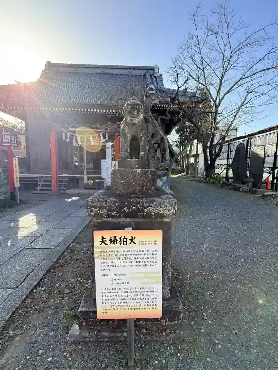 龍ケ崎八坂神社の{uncategorized: "未分類", other: "その他", undefined: "問題あり", building: "その他建物", grave: "お墓", sacred_gate: "鳥居", guardian: "狛犬", statue: "像", buddha: "仏像", history: "歴史", nature: "自然", garden: "庭園", animal: "動物", pagoda: "塔", temizu: "手水舎", mountain_gate: "山門・神門", sanctuary: "本殿・本堂", subordinate: "末社・摂社", art: "芸術", scenery: "景色", jizo: "地蔵", ema: "絵馬", goshuin: "御朱印", omikuji: "おみくじ", items: "授与品その他", amulet: "お守り", goshuincho: "御朱印帳", eats: "食事", festival: "お祭り", votive_dance: "神楽", shichigosan: "七五三参", wedding: "結婚式", experience: "体験その他", initially: "初詣", around: "周辺", anti_infection: "感染症対策"}
