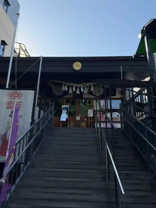 菊名神社の{uncategorized: "未分類", other: "その他", undefined: "問題あり", building: "その他建物", grave: "お墓", sacred_gate: "鳥居", guardian: "狛犬", statue: "像", buddha: "仏像", history: "歴史", nature: "自然", garden: "庭園", animal: "動物", pagoda: "塔", temizu: "手水舎", mountain_gate: "山門・神門", sanctuary: "本殿・本堂", subordinate: "末社・摂社", art: "芸術", scenery: "景色", jizo: "地蔵", ema: "絵馬", goshuin: "御朱印", omikuji: "おみくじ", items: "授与品その他", amulet: "お守り", goshuincho: "御朱印帳", eats: "食事", festival: "お祭り", votive_dance: "神楽", shichigosan: "七五三参", wedding: "結婚式", experience: "体験その他", initially: "初詣", around: "周辺", anti_infection: "感染症対策"}