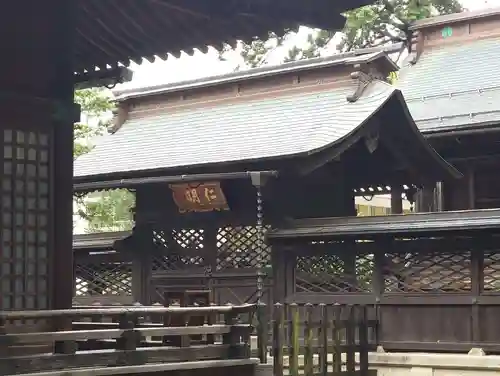 松岬神社(山形県)