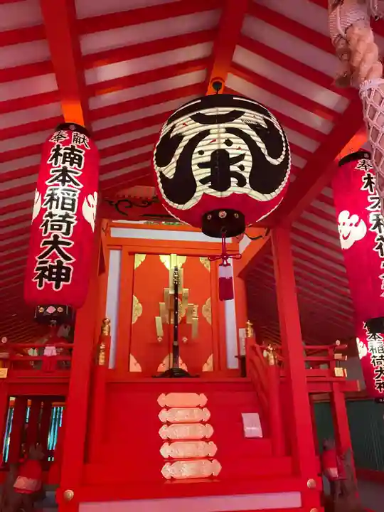 楠本稲荷神社(湊川神社末社)(兵庫県)
