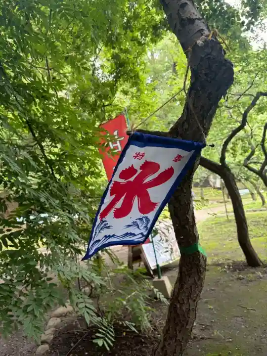 谷保天満宮(東京都)