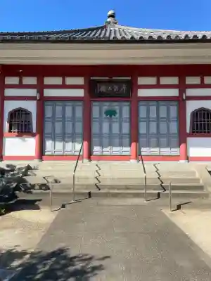 延命寺(群馬県)