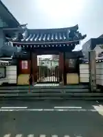 深正院の{uncategorized: "未分類", other: "その他", undefined: "問題あり", building: "その他建物", grave: "お墓", sacred_gate: "鳥居", guardian: "狛犬", statue: "像", buddha: "仏像", history: "歴史", nature: "自然", garden: "庭園", animal: "動物", pagoda: "塔", temizu: "手水舎", mountain_gate: "山門・神門", sanctuary: "本殿・本堂", subordinate: "末社・摂社", art: "芸術", scenery: "景色", jizo: "地蔵", ema: "絵馬", goshuin: "御朱印", omikuji: "おみくじ", items: "授与品その他", amulet: "お守り", goshuincho: "御朱印帳", eats: "食事", festival: "お祭り", votive_dance: "神楽", shichigosan: "七五三参", wedding: "結婚式", experience: "体験その他", initially: "初詣", around: "周辺", anti_infection: "感染症対策"}