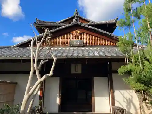 瑞峯院(京都府)