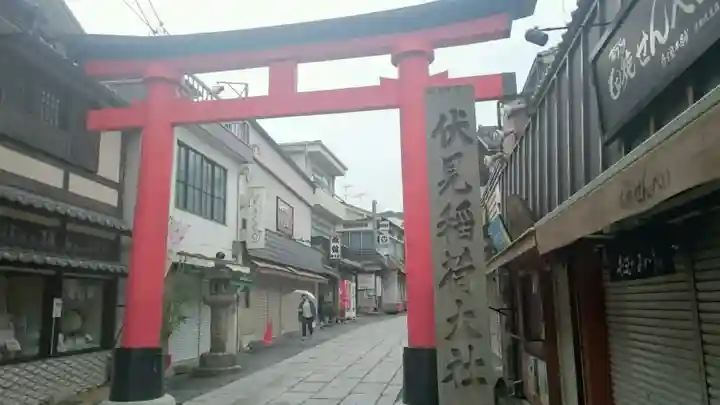 伏見稲荷大社の鳥居