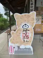 白鷺神社の建物その他