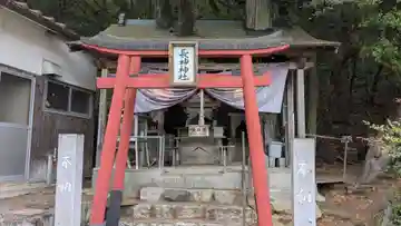 長神神社(香川県)