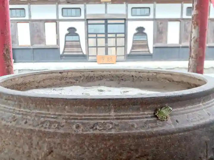 白狐山光星寺(山形県)