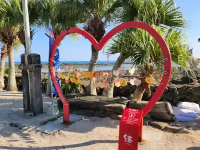 青島神社（青島神宮）のその他建物