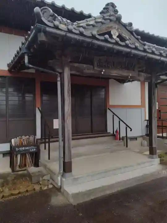眞福寺(宮城県)