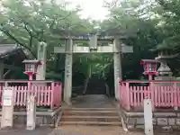 須賀神社(福岡県)