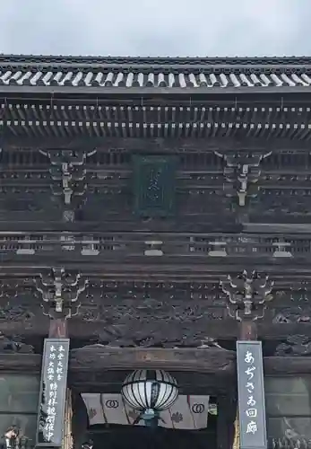 長谷寺(奈良県)