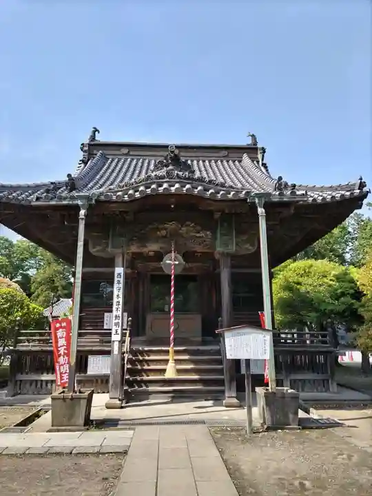鑁阿寺(栃木県)