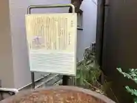 智泉院の{uncategorized: "未分類", other: "その他", undefined: "問題あり", building: "その他建物", grave: "お墓", sacred_gate: "鳥居", guardian: "狛犬", statue: "像", buddha: "仏像", history: "歴史", nature: "自然", garden: "庭園", animal: "動物", pagoda: "塔", temizu: "手水舎", mountain_gate: "山門・神門", sanctuary: "本殿・本堂", subordinate: "末社・摂社", art: "芸術", scenery: "景色", jizo: "地蔵", ema: "絵馬", goshuin: "御朱印", omikuji: "おみくじ", items: "授与品その他", amulet: "お守り", goshuincho: "御朱印帳", eats: "食事", festival: "お祭り", votive_dance: "神楽", shichigosan: "七五三参", wedding: "結婚式", experience: "体験その他", initially: "初詣", around: "周辺", anti_infection: "感染症対策"}