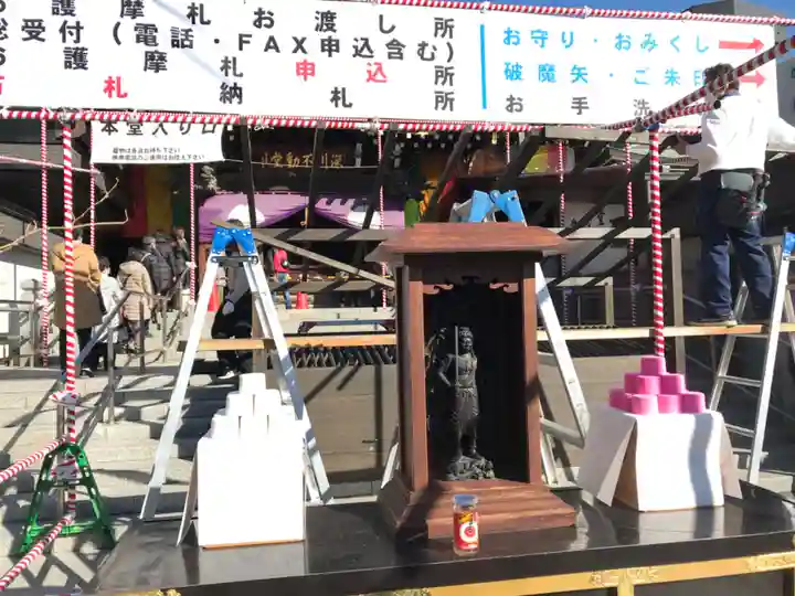 成田山深川不動堂(新勝寺東京別院)(東京都)