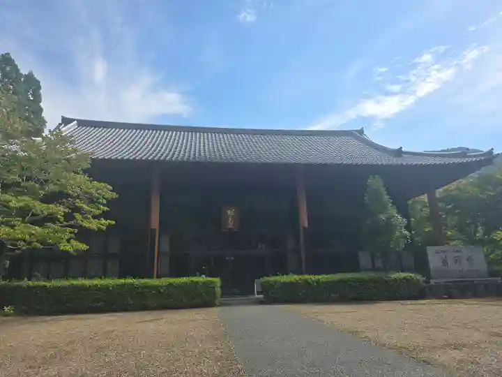 久安寺(大阪府)