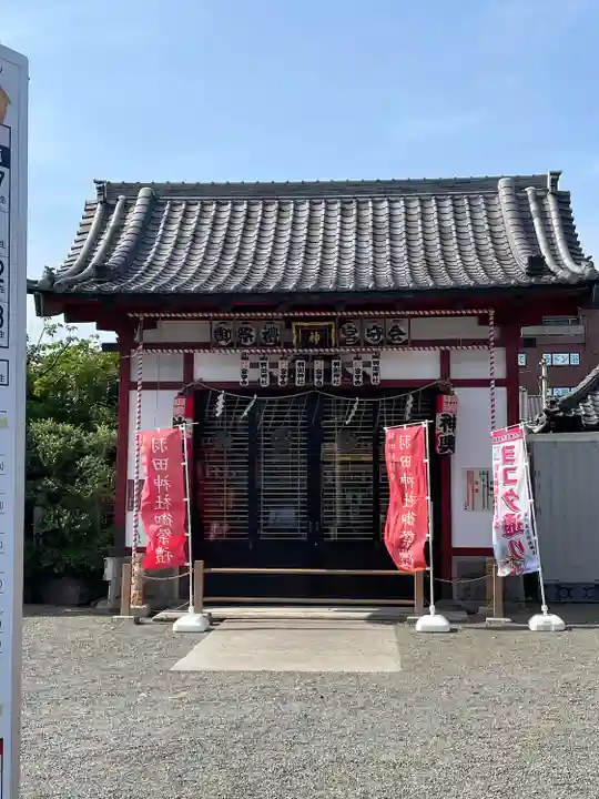 羽田神社(東京都)