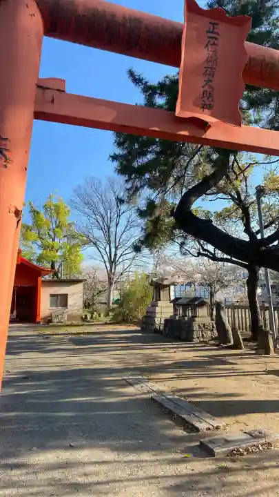 飛幡八幡宮の{uncategorized: "未分類", other: "その他", undefined: "問題あり", building: "その他建物", grave: "お墓", sacred_gate: "鳥居", guardian: "狛犬", statue: "像", buddha: "仏像", history: "歴史", nature: "自然", garden: "庭園", animal: "動物", pagoda: "塔", temizu: "手水舎", mountain_gate: "山門・神門", sanctuary: "本殿・本堂", subordinate: "末社・摂社", art: "芸術", scenery: "景色", jizo: "地蔵", ema: "絵馬", goshuin: "御朱印", omikuji: "おみくじ", items: "授与品その他", amulet: "お守り", goshuincho: "御朱印帳", eats: "食事", festival: "お祭り", votive_dance: "神楽", shichigosan: "七五三参", wedding: "結婚式", experience: "体験その他", initially: "初詣", around: "周辺", anti_infection: "感染症対策"}