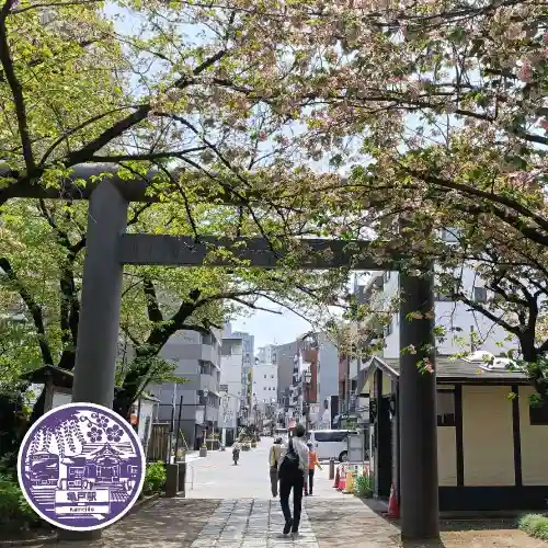 亀戸 香取神社(東京都)