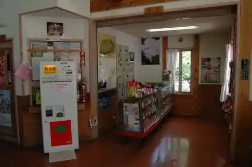 紫雲山 千手院(千手観音堂)(栃木県)