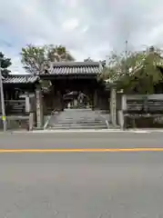 大日寺(徳島県)