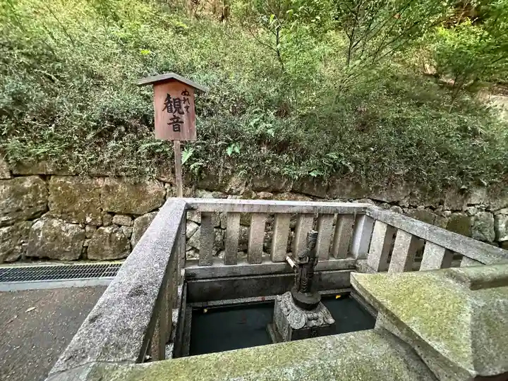 清水寺(京都府)